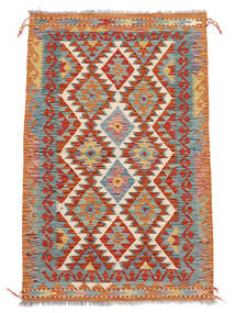 97X150 Kelim Afghan Old Style Teppe Orientalsk Brun/Mørk Rød (Ull, Afghanistan) Carpetvista