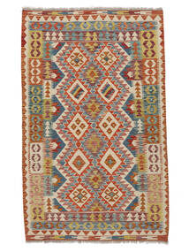 120X194 絨毯 キリム アフガン オールド スタイル オリエンタル 茶色/ダークレッド (ウール, アフガニスタン) Carpetvista