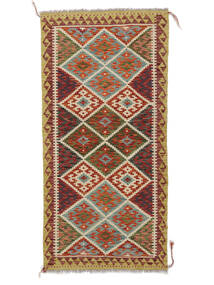  94X198 Petit Kilim Afghan Old Style Tapis Laine, Carpetvista