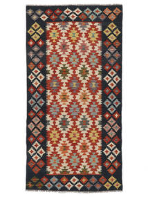  Orientalsk Kelim Afghan Old Style Tæppe 100X196 Mørkerød/Sort Uld, Afghanistan Carpetvista