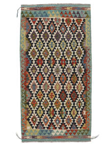 Orientalsk Kelim Afghan Old Style Teppe 101X193 Brun/Svart Ull, Afghanistan Carpetvista