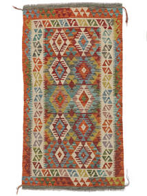  105X188 Small Kilim Afghan Old Style Rug Wool, Carpetvista