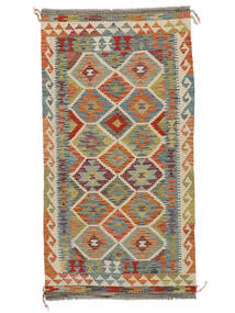 101X193 絨毯 キリム アフガン オールド スタイル オリエンタル 茶色/ダークグレー (ウール, アフガニスタン) Carpetvista