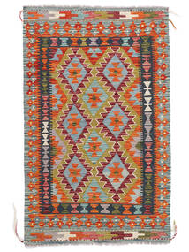 Kilim Afghan Old Style Rug 100X163 Brown/Dark Red Wool, Afghanistan Carpetvista