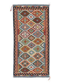 98X200 Kelim Afghan Old Style Teppe Orientalsk Brun/Mørk Rød (Ull, Afghanistan) Carpetvista