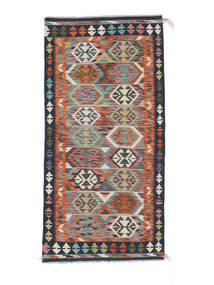  96X195 Kelim Afghan Old Stil Teppich Schwarz/Braun Afghanistan Carpetvista
