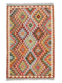 Kelim Afghan Old Stil Teppich 97X153 Dunkelrot/Braun Wolle, Afghanistan Carpetvista