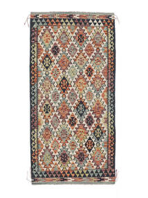 100X204 Kelim Afghan Old Style Teppe Orientalsk Brun/Svart (Ull, Afghanistan) Carpetvista
