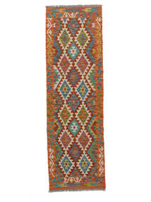  Oriental Kilim Afghan Old Style Rug 62X200 Runner
 Dark Red/Brown Wool, Afghanistan Carpetvista