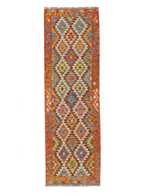 61X195 Kilim Afghan Old Style Rug Oriental Runner
 Brown/Dark Red (Wool, Afghanistan) Carpetvista