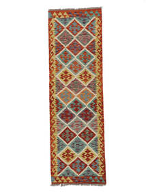  62X196 Kelim Afghan Old Style Matot Käytävämatto Matto Tummanpunainen/Ruskea Afganistan Carpetvista