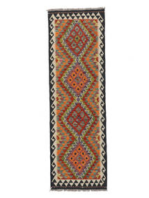  Kelim Afghan Old Style Tæppe 62X199 Mørkerød/Sort Carpetvista