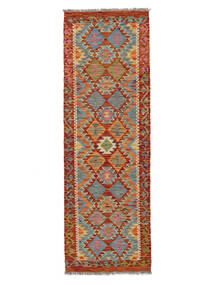  64X193 Small Kilim Afghan Old Style Rug Wool, Carpetvista