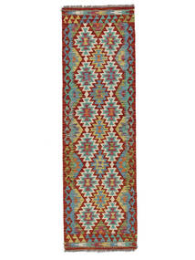  Kelim Afghan Old Stil Teppich 60X199 Dunkelrot/Dunkelgrün Carpetvista
