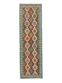  59X194 Kelim Afghan Old Style Matot Käytävämatto Matto Vihreä/Tummanpunainen Afganistan Carpetvista