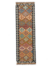  59X193 Kelim Afghan Old Style Matot Käytävämatto Matto Ruskea/Musta Afganistan Carpetvista