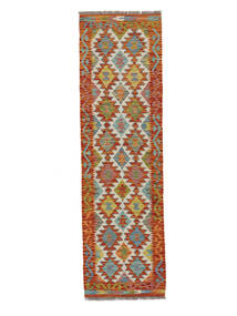  60X208 Kelim Afghan Old Style Matot Käytävämatto Matto Ruskea/Tummanpunainen Afganistan Carpetvista