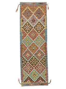 64X197 Tapis D'orient Kilim Afghan Old Style De Couloir Marron/Vert (Laine, Afghanistan) Carpetvista