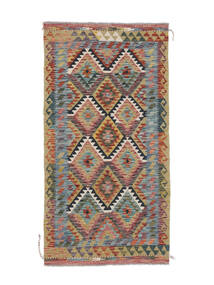  97X189 Lite Kelim Afghan Old Style Teppe Ull, Carpetvista