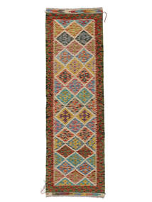Tapis Kilim Afghan Old Style 63X205 De Couloir Marron/Rouge Foncé (Laine, Afghanistan)