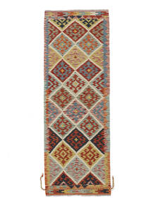 Kelim Afghan Old Style 69X193 Hallmatta Mörkröd/Grön Ull, Afghanistan Carpetvista