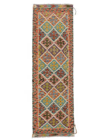 絨毯 キリム アフガン オールド スタイル 63X205 廊下 カーペット 茶色 (ウール, アフガニスタン)