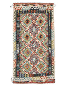  104X204 Small Kilim Afghan Old Style Rug Wool, Carpetvista