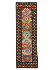 Kelim Afghan Old Stil Teppich 64X195 Läufer Schwarz/Braun Wolle, Afghanistan Carpetvista