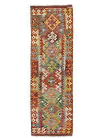 Kilim Afghan Old Style Rug 67X206 Runner
 Dark Red/Brown Wool, Afghanistan Carpetvista