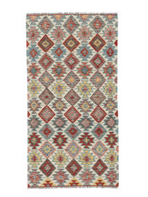  105X203 Small Kilim Afghan Old Style Rug Wool, Carpetvista