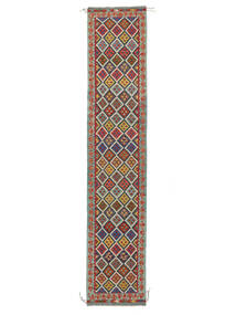  82X413 Kelim Afghan Old Style Matot Käytävämatto Matto Vihreä/Tummanpunainen Afganistan Carpetvista