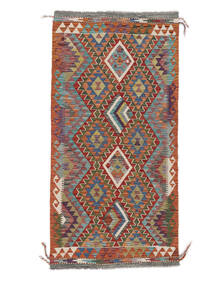  101X204 Small Kilim Afghan Old Style Rug Wool, Carpetvista
