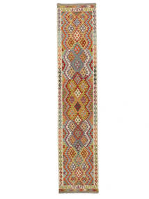  82X390 Kelim Afghan Old Style Hallmatta Brun Afghanistan Carpetvista