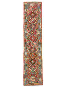  Oriental Kilim Afghan Old Style Rug 85X396 Runner
 Brown/Dark Red Wool, Afghanistan Carpetvista