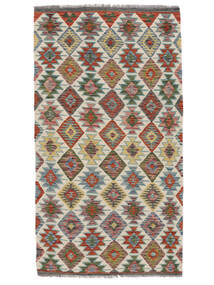  109X205 Small Kilim Afghan Old Style Rug Wool, Carpetvista