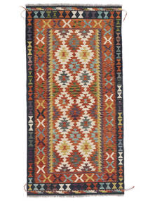  Orientalsk Kelim Afghan Old Style Teppe 100X198 Brun/Mørk Rød Ull, Afghanistan Carpetvista