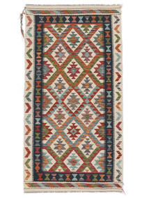  Orientalsk Kelim Afghan Old Style Teppe 103X198 Brun/Beige Ull, Afghanistan Carpetvista