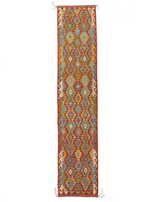 81X395 Kilim Afghan Old Style Rug Oriental Runner
 Brown/Dark Red (Wool, Afghanistan) Carpetvista