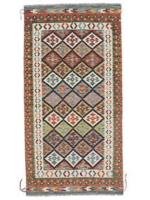 100X195 Tappeto Kilim Afghan Old Style Orientale Marrone/Beige (Lana, Afghanistan) Carpetvista