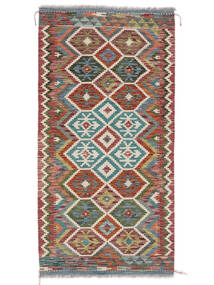 100X197 Tappeto Kilim Afghan Old Style Orientale Rosso Scuro/Verde Scuro (Lana, Afghanistan) Carpetvista