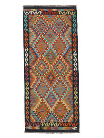 絨毯 キリム アフガン オールド スタイル 84X201 廊下 カーペット ブラック/ダークグリーン (ウール, アフガニスタン)