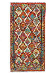 94X189 Kelim Afghan Old Style Orientalisk Hallmatta Mörkröd/Svart (Ull, Afghanistan) Carpetvista