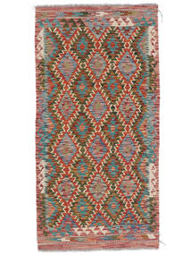  96X194 Kicsi Kilim Afgán Old Style Szőnyeg Gyapjú, Carpetvista