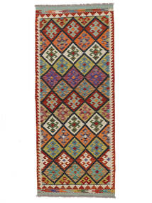  82X199 Kelim Afghan Old Stil Teppich Läufer Dunkelrot/Schwarz Afghanistan Carpetvista