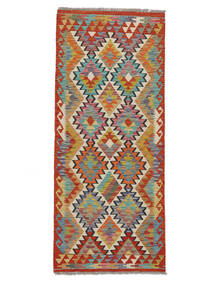 Kelim Afghan Old Stil Teppich 80X191 Läufer Dunkelrot/Schwarz Wolle, Afghanistan Carpetvista