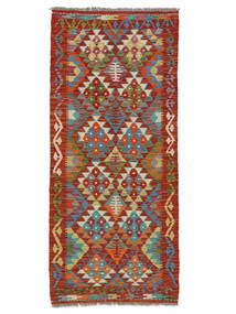88X200 Kelim Afghan Old Stil Teppich Orientalischer Läufer Dunkelrot/Dunkelgrün (Wolle, Afghanistan) Carpetvista