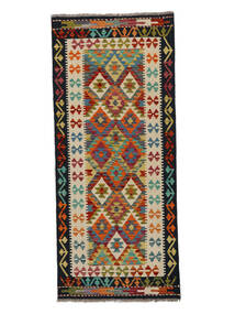 81X193 Kelim Afghan Old Style Matot Matto Itämainen Käytävämatto Musta/Ruskea (Villa, Afganistan) Carpetvista