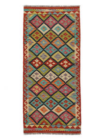  Kelim Afghan Old Style Teppe 84X187 Mørk Rød/Mørk Grønn Carpetvista
