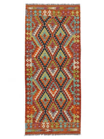  85X199 Petit Kilim Afghan Old Style Tapis Laine, Carpetvista