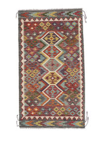  107X194 Small Kilim Afghan Old Style Rug Wool, Carpetvista